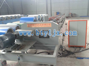 飛鋸沖孔C型鋼機(jī)