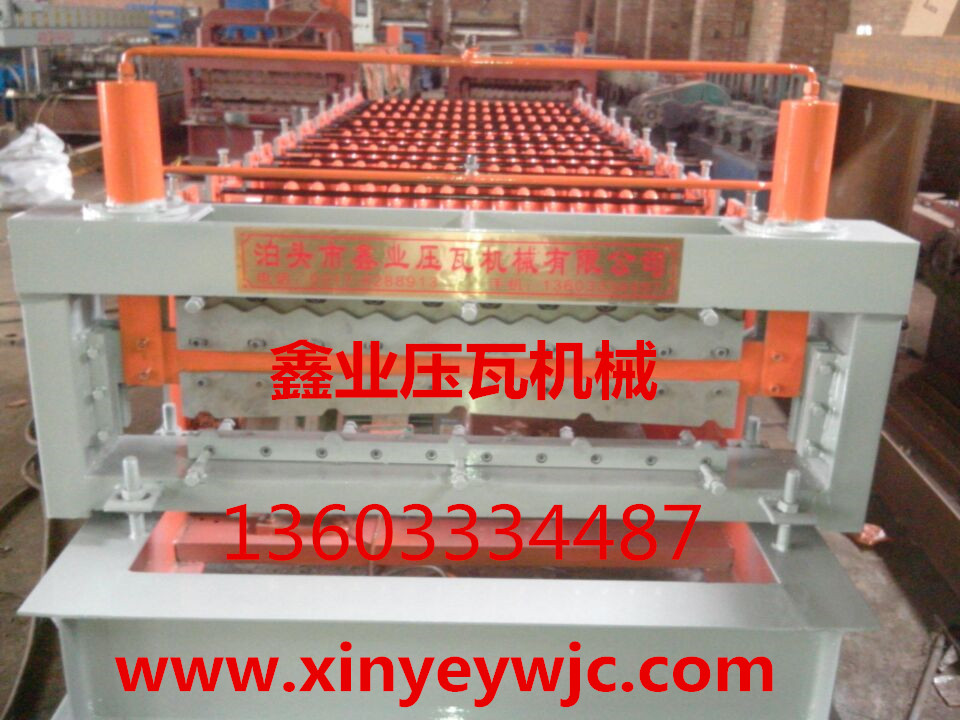 840/850型雙層壓瓦機(jī)設(shè)備