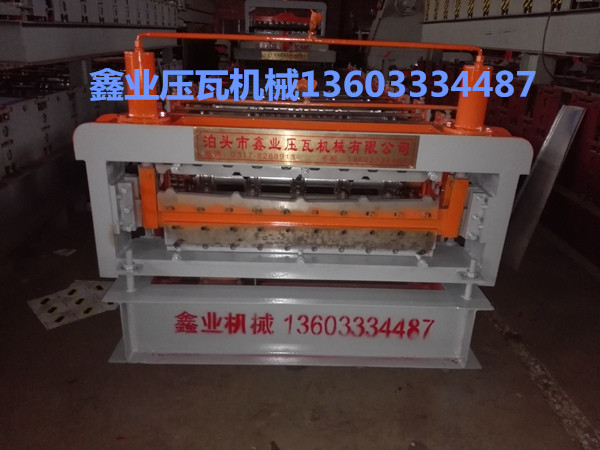 860-900雙層壓瓦機