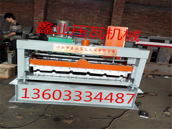 1050型壓瓦機(jī)