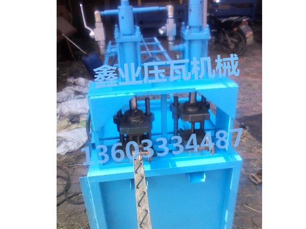 百葉窗邊框沖孔機(jī)