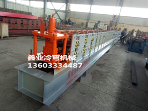 光伏支架設(shè)備