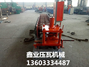 U型雙型號(hào)設(shè)備