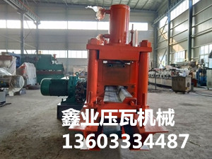 濟(jì)南異型設(shè)備