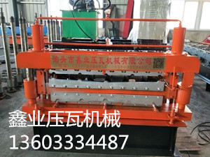 840-900雙層壓瓦機廠家