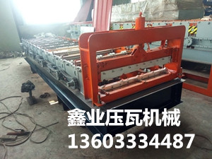 900型壓瓦機(jī)