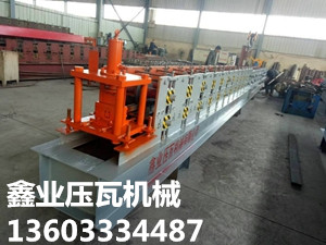 光伏支架設(shè)備