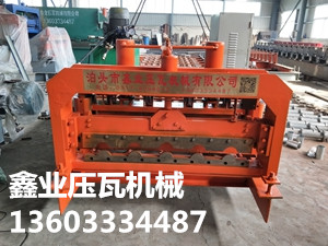 800琉璃瓦機(jī)