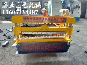 液壓馬達驅動910壓瓦機