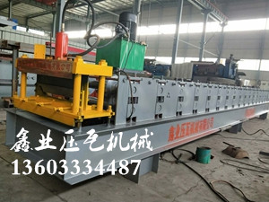 470角弛設(shè)備