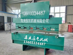 兩米加重折彎?rùn)C(jī)