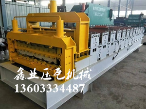 840-800雙層壓瓦機(jī)