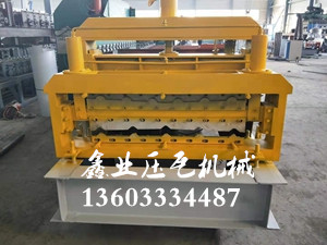 840-800雙層琉璃瓦機(jī)