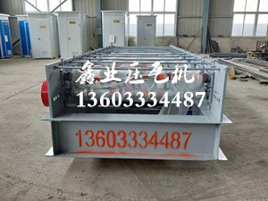 半自動車廂板機