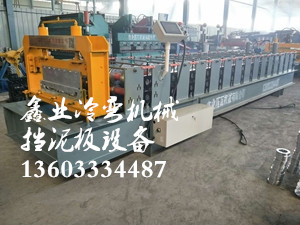 梁山汽車擋泥板設(shè)備