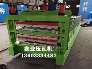 840-900-800三層琉璃瓦設(shè)備