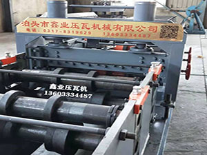 止水鋼板設(shè)備