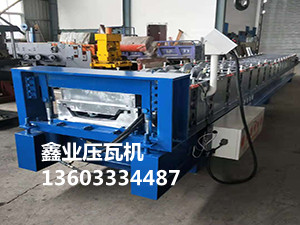 418角馳壓瓦機(jī)