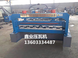 高強鋼車廂板機