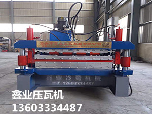 11-16排雙層壓瓦機(jī)