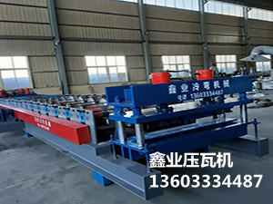 盒體成型機(jī)