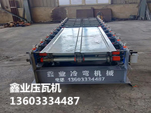 半自動(dòng)聲屏障設(shè)備