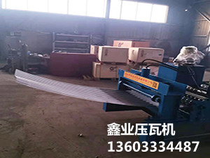 糧倉(cāng)打拱一體機(jī)